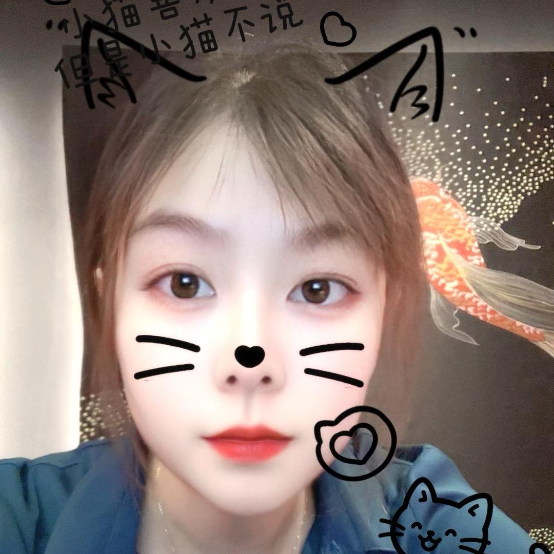 丫头💕