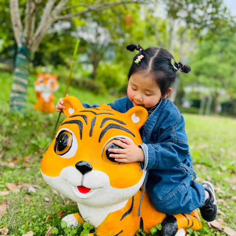 媛