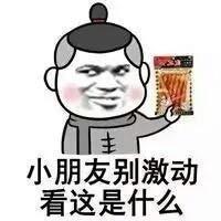 Mr Li