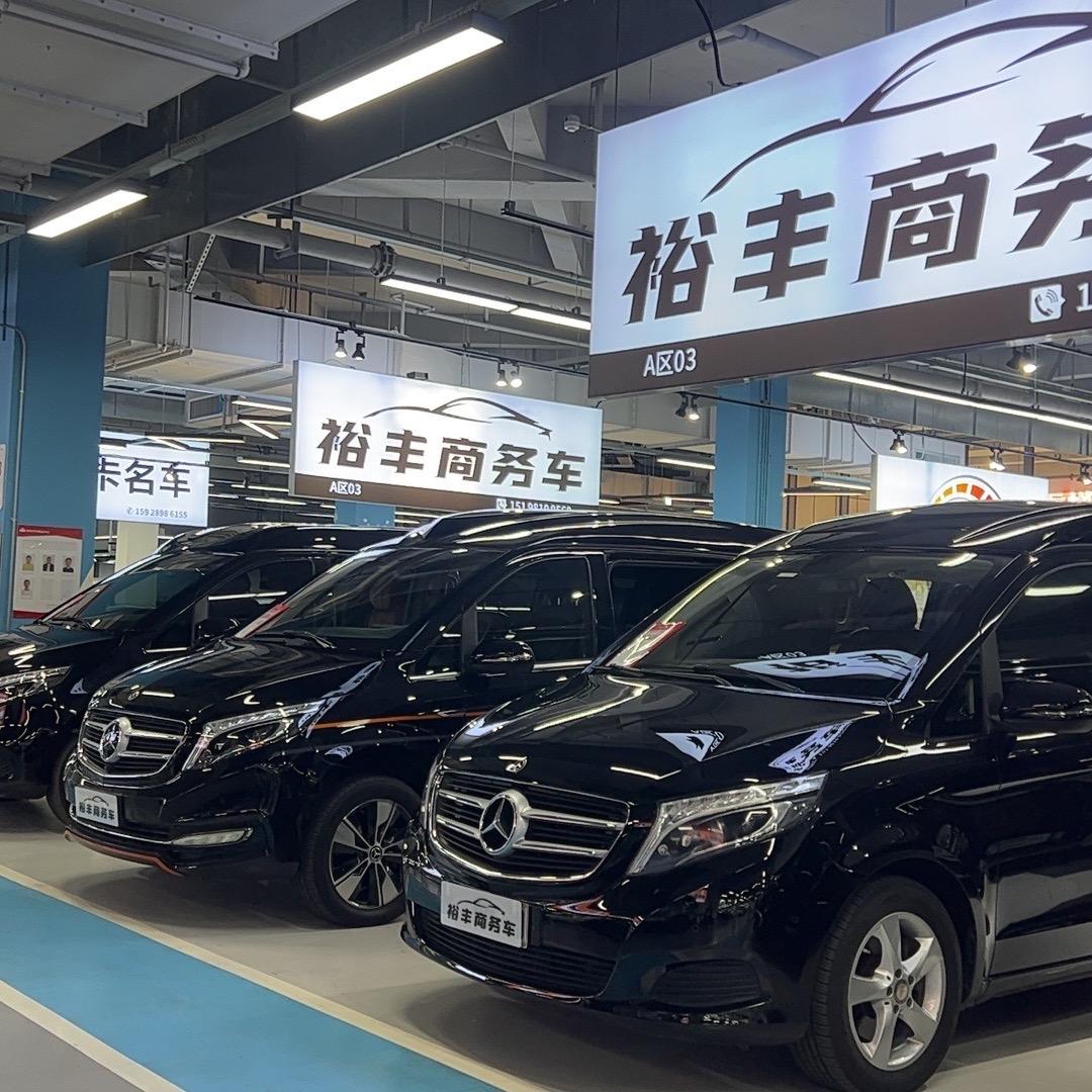 裕丰粉丝专属号