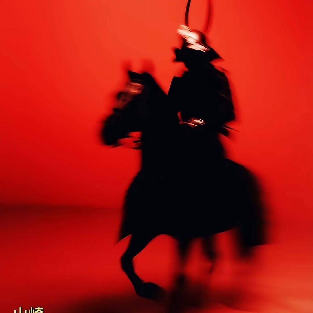 涅槃