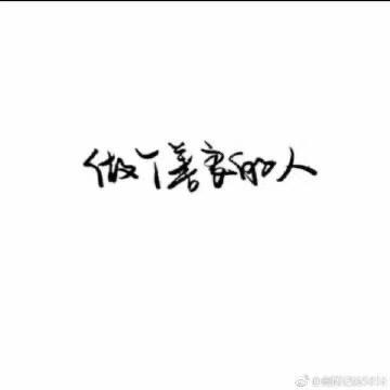 开X5P的小哥哥