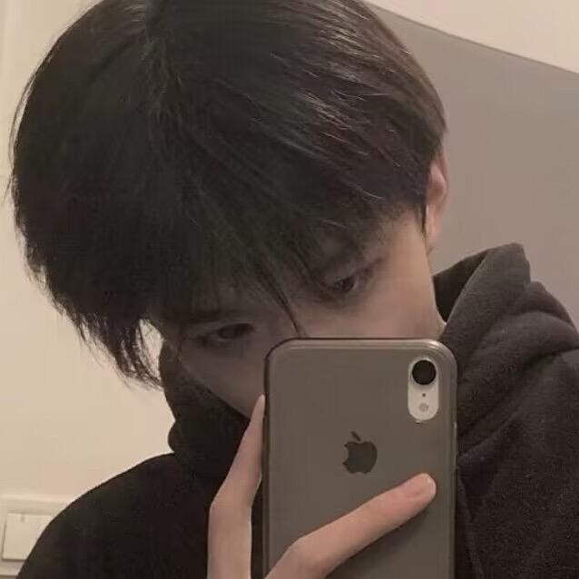 ༺❀ൢ明❀ൢ༻
