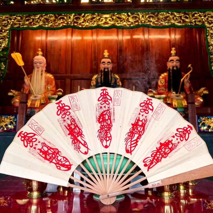一人山易学