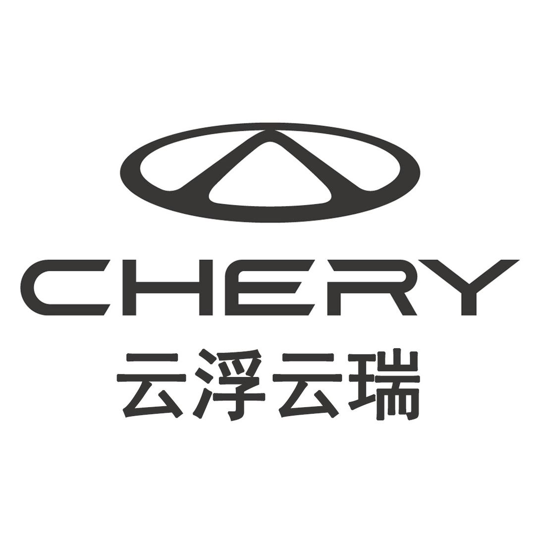 奇瑞云浮云瑞体验中心