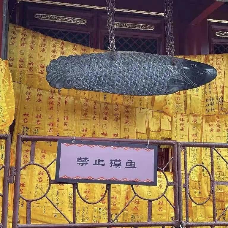 繁心未泯