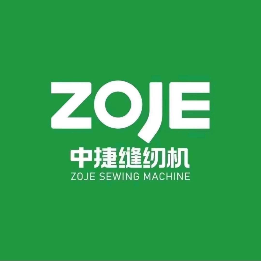 中捷缝纫机