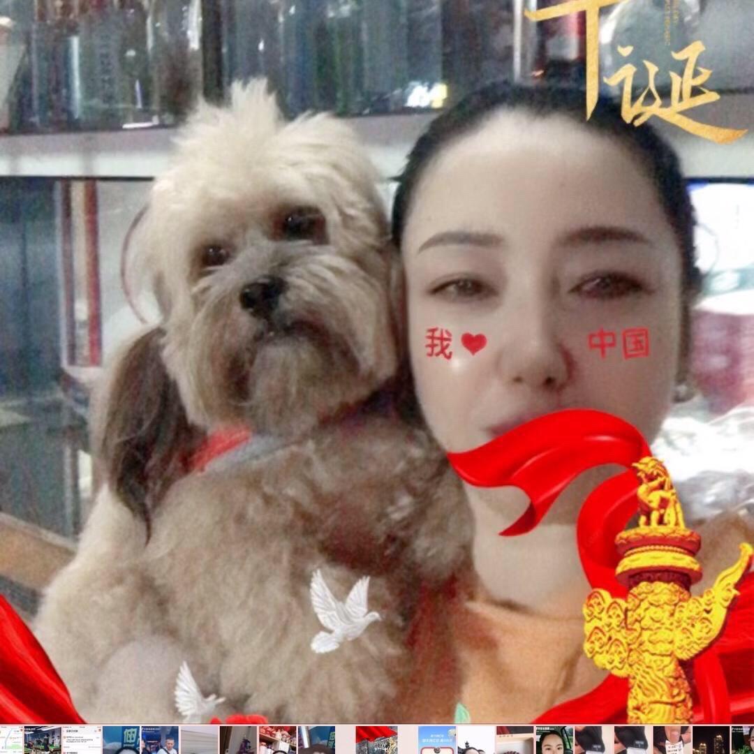 小莲