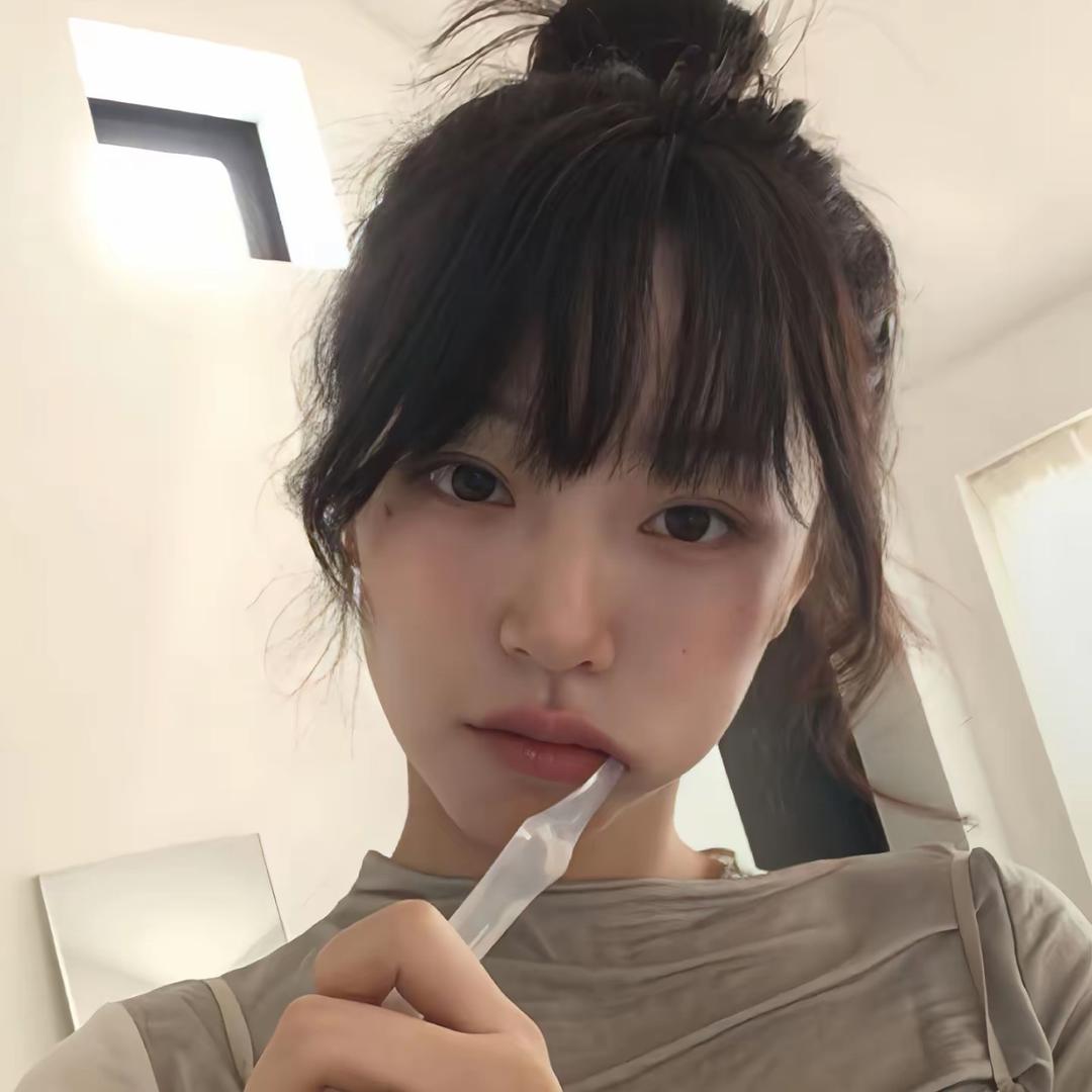 熠熠