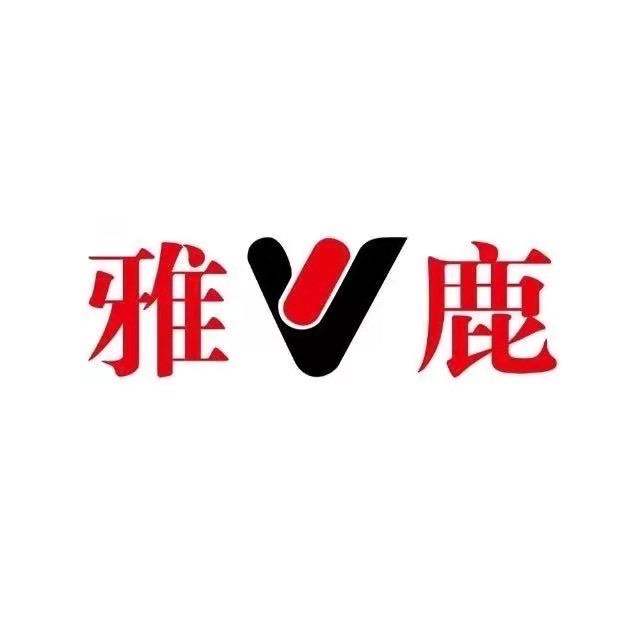 雅鹿羽绒裤工厂店