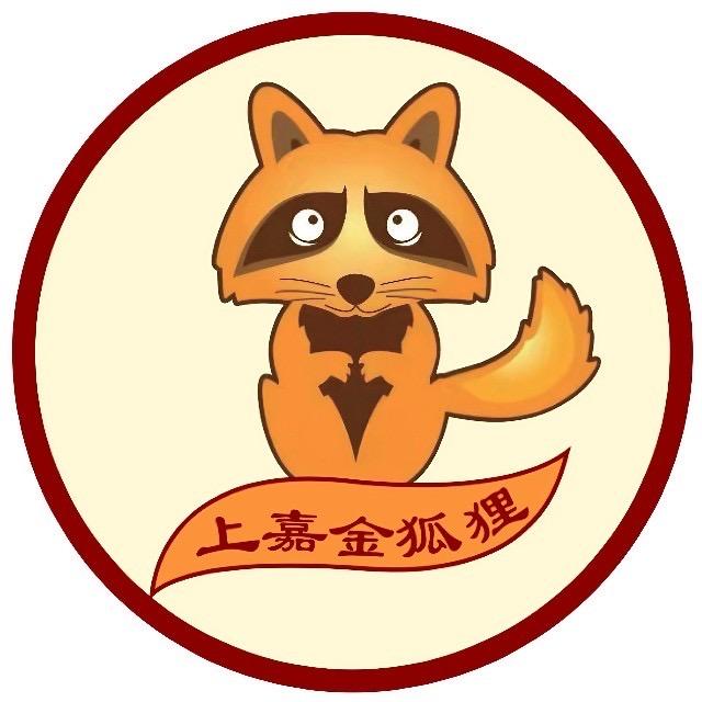 AA上嘉金狐狸