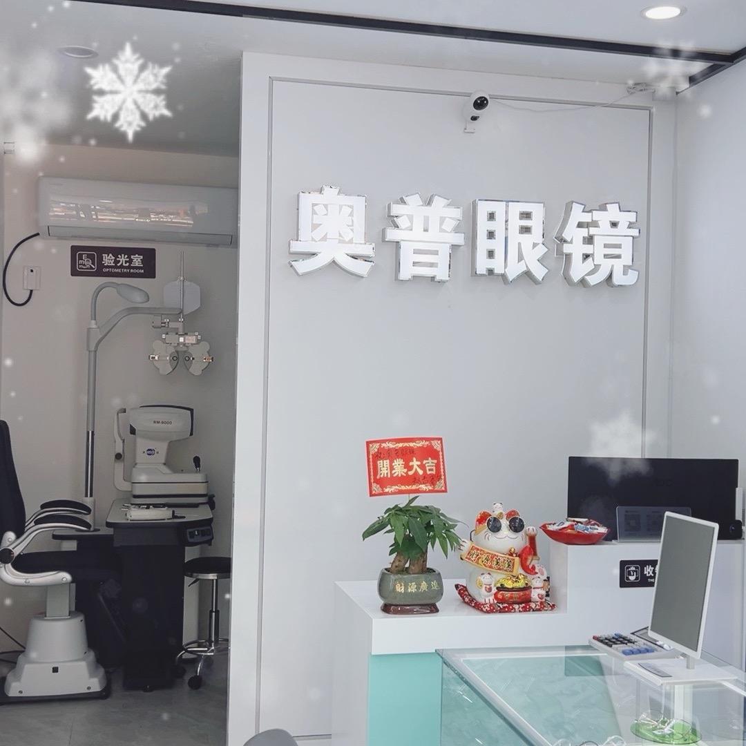 白咖啡☕️