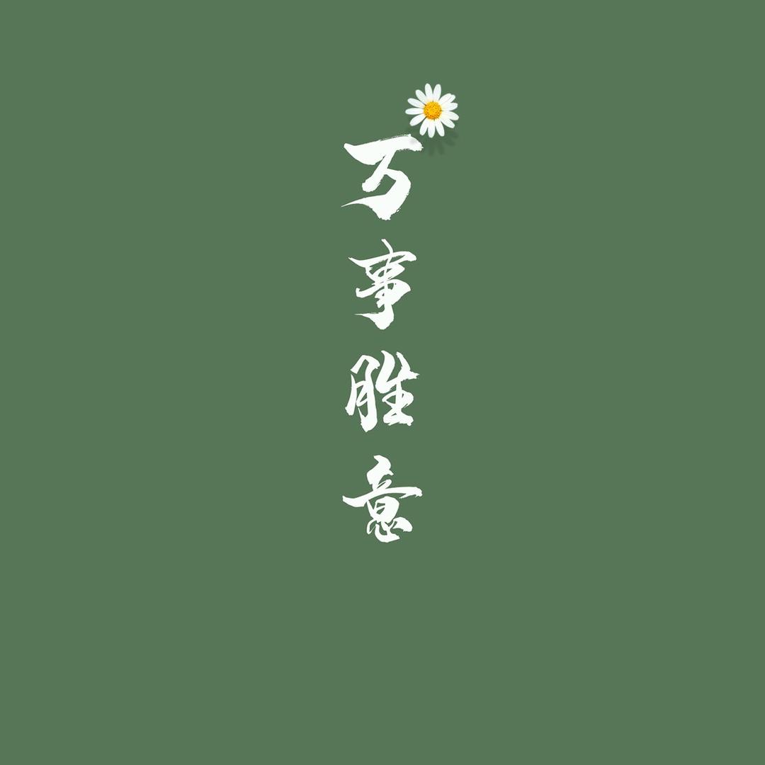 Jxiaoyan