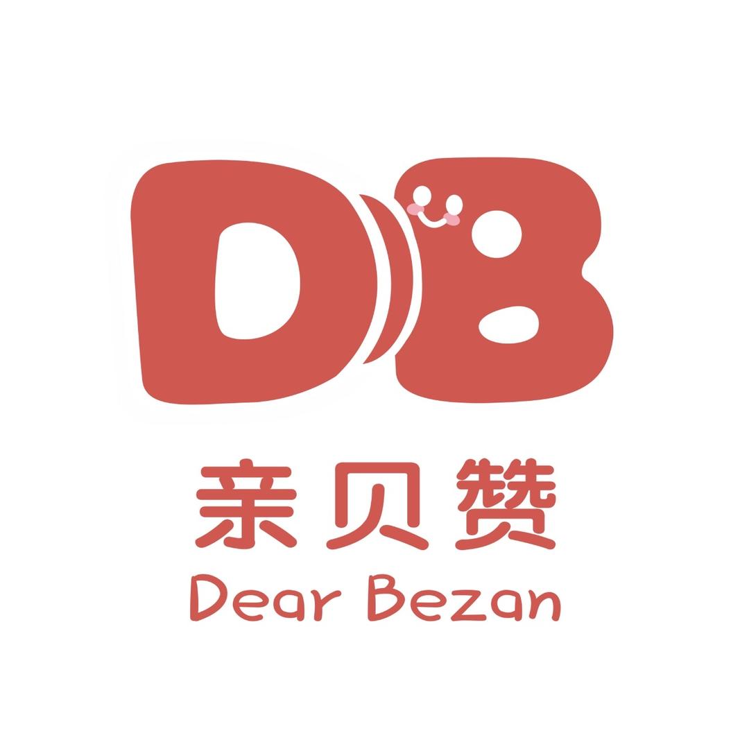 亲贝赞婴童用品旗舰店