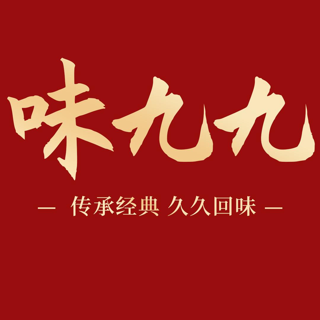 汉福调料