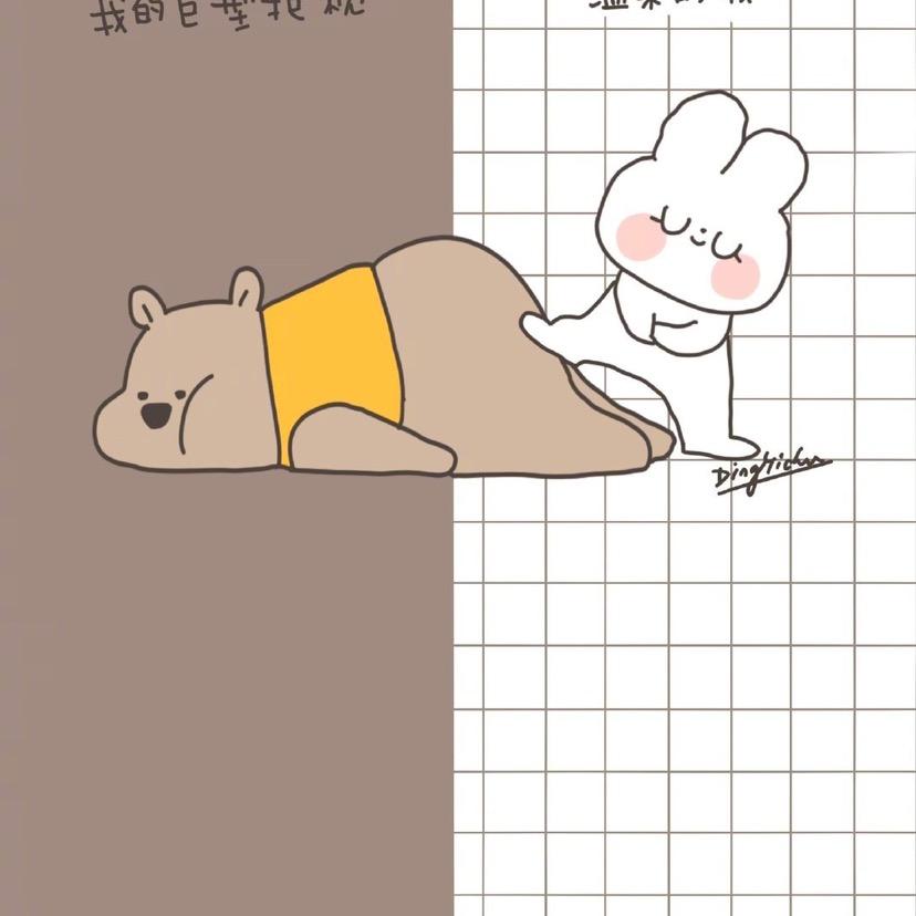 🌈王小小乖呀