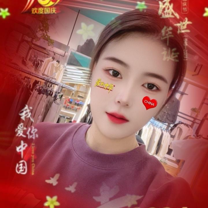 @🌸美（拒绝连赞）