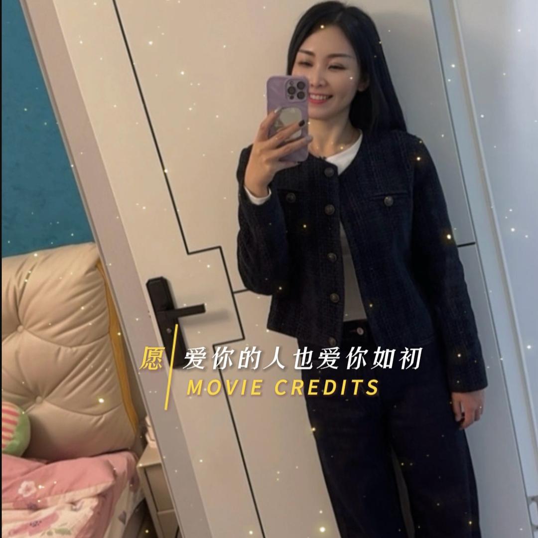@ 嗨 十一🍒