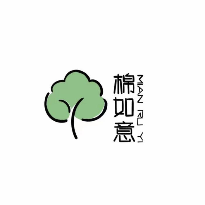 棉如意内衣旗舰店