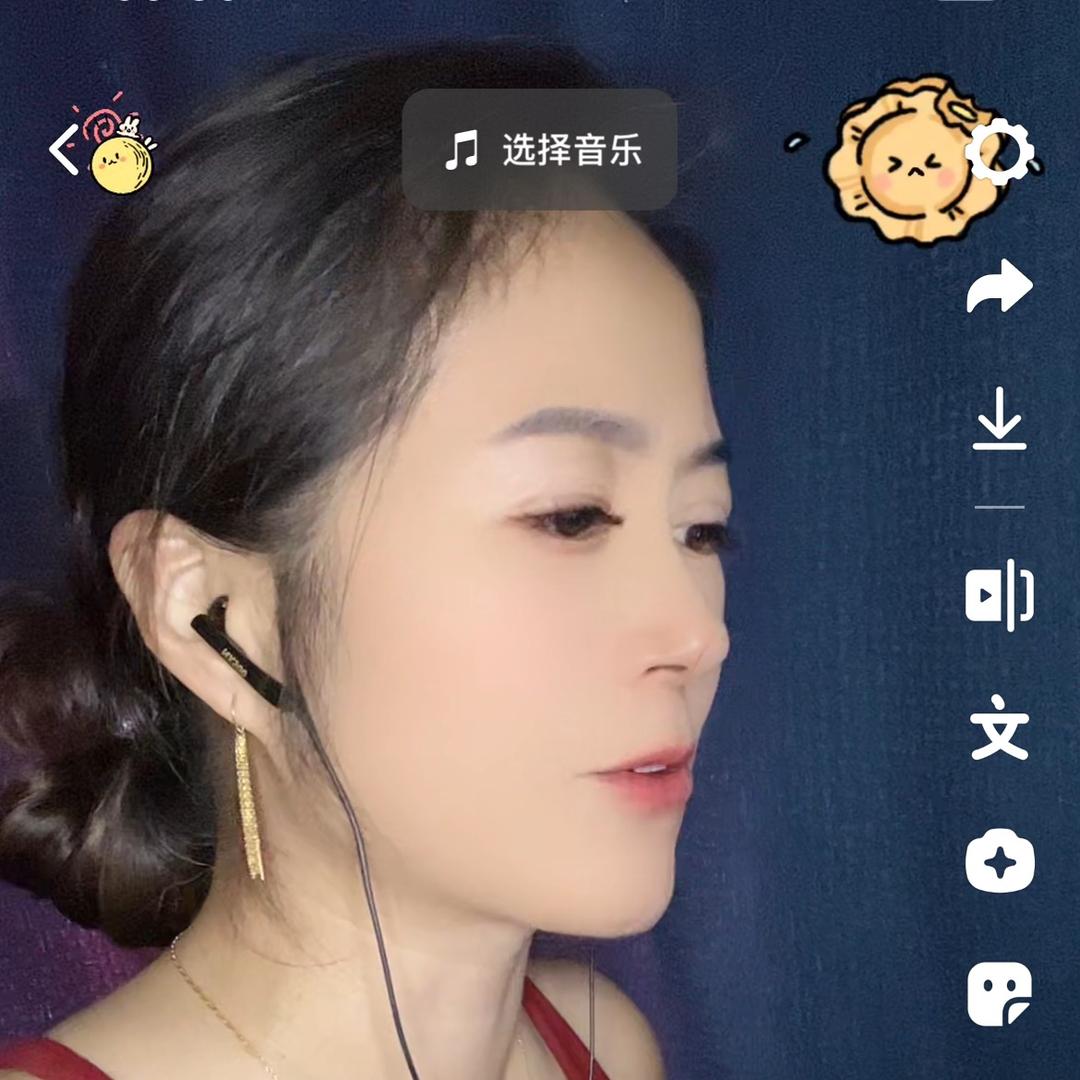 刺心🤳