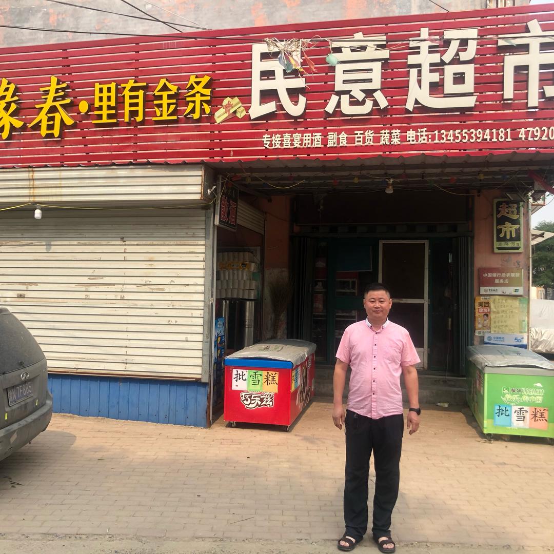 樊吉柱