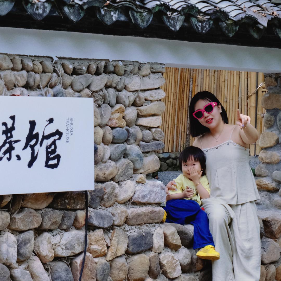 蔡美好