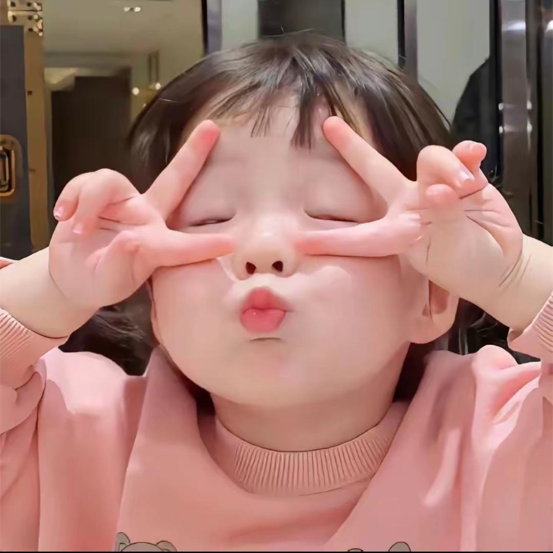 公主请發財💕