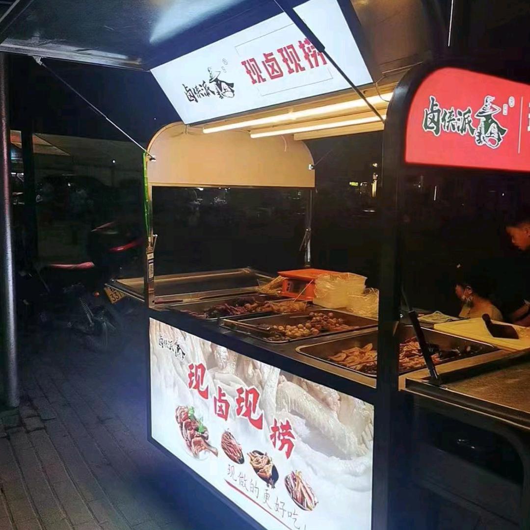 美食家1