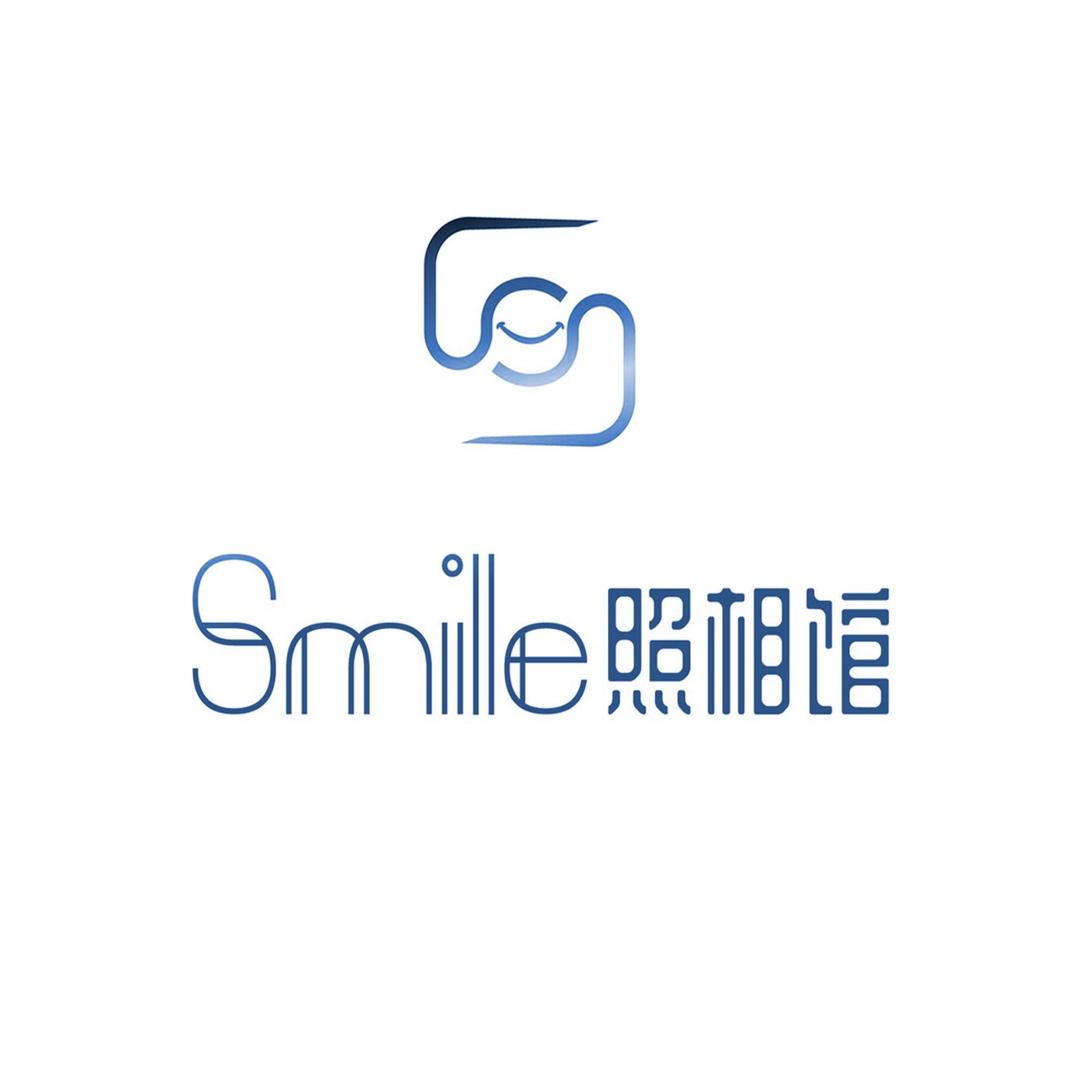 Smile微笑照相馆总部