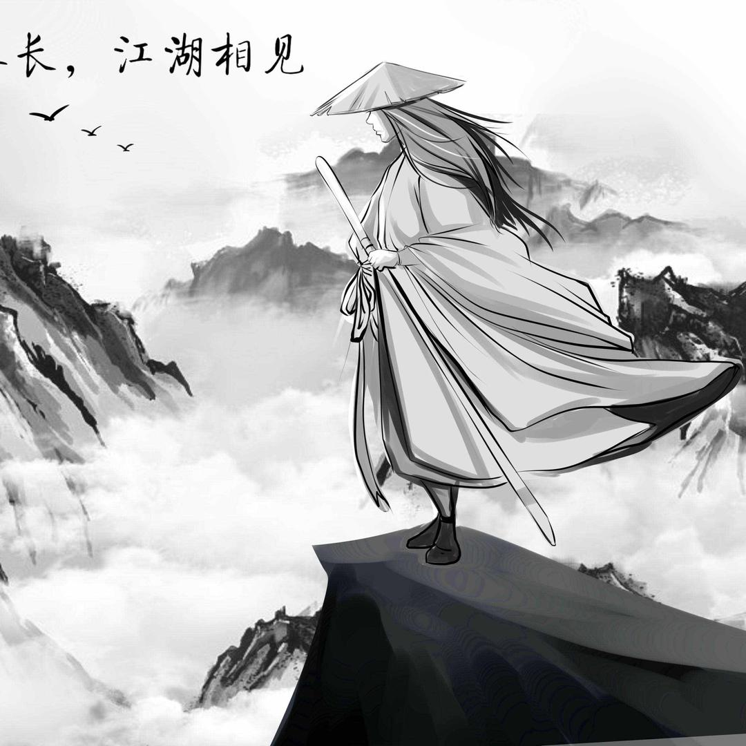 yyds呀