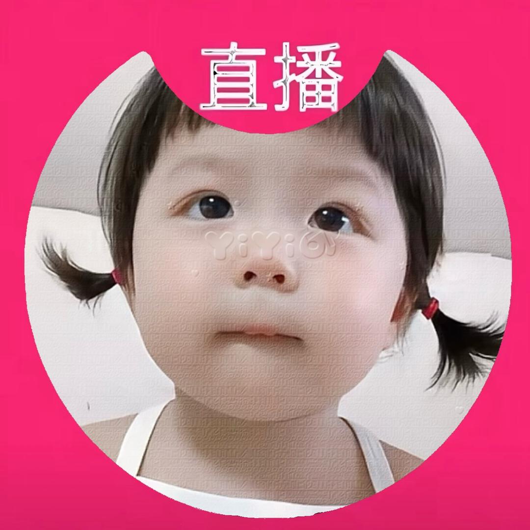 一只忧郁的依依