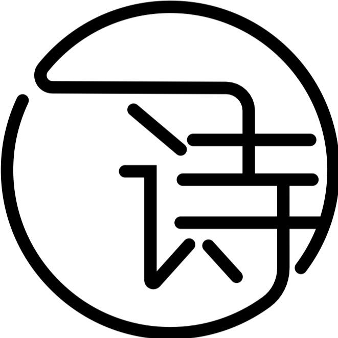 一诗防晒工厂店