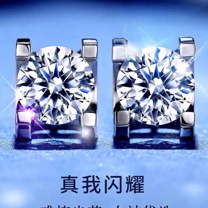 星辰我是大海