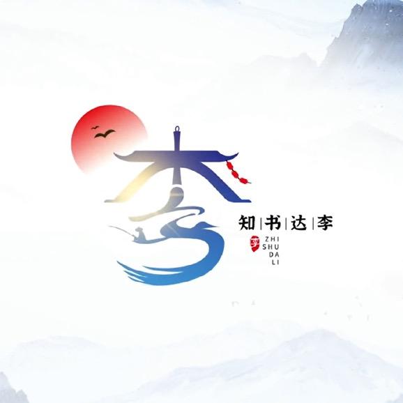 坛坛