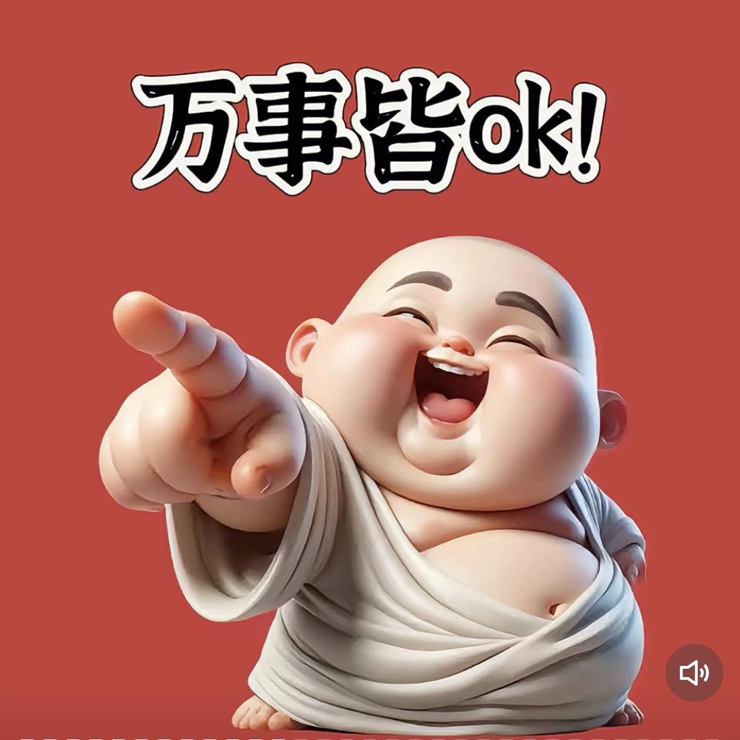 阳泉居家好物