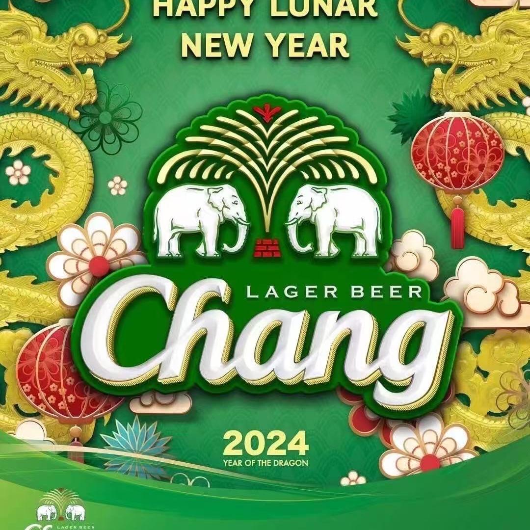 泰大象企业店