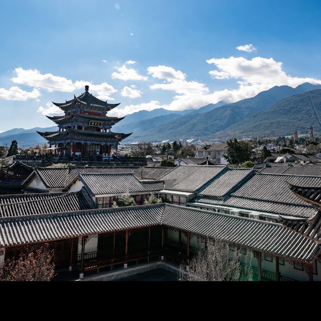 大理古城文硕合院