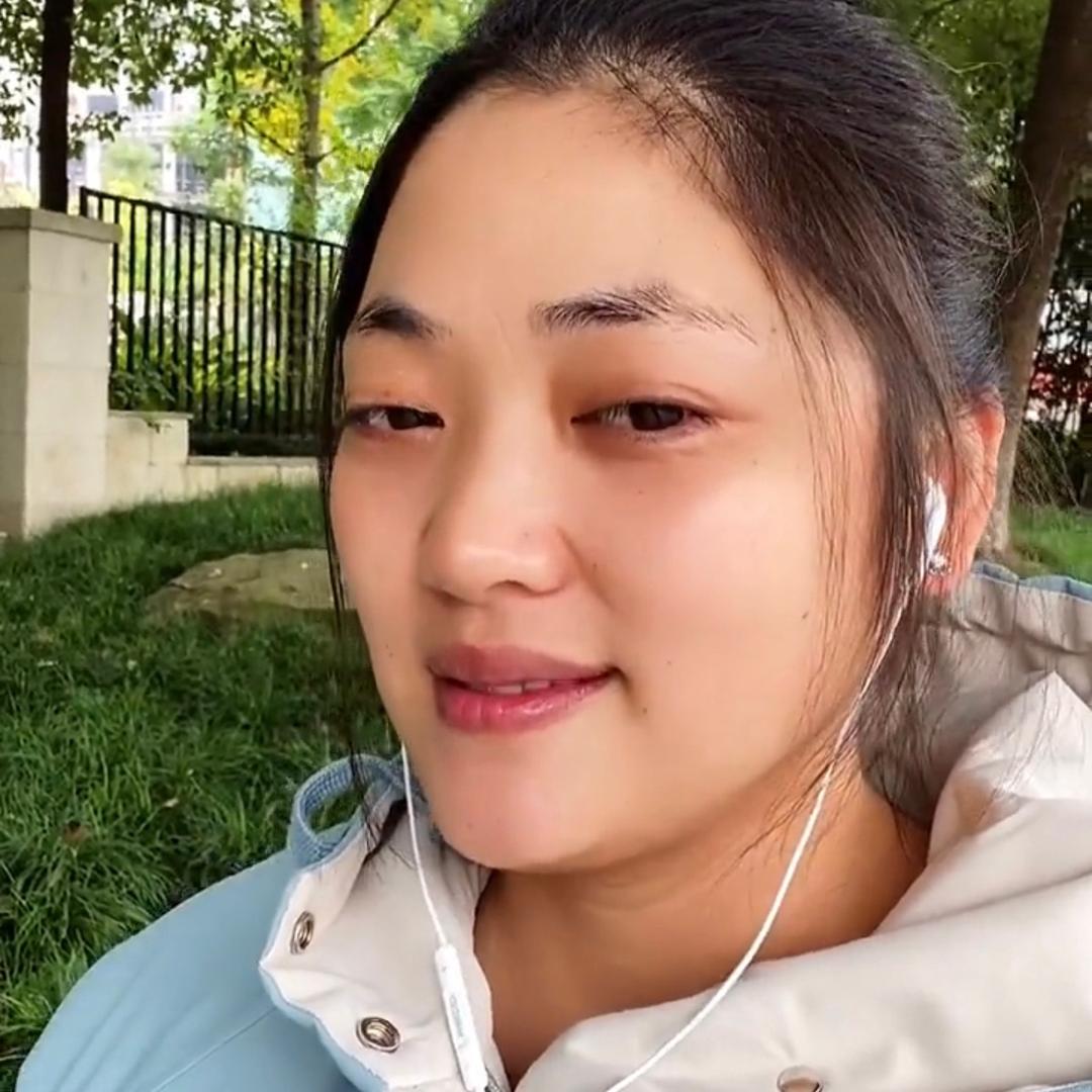 荣华