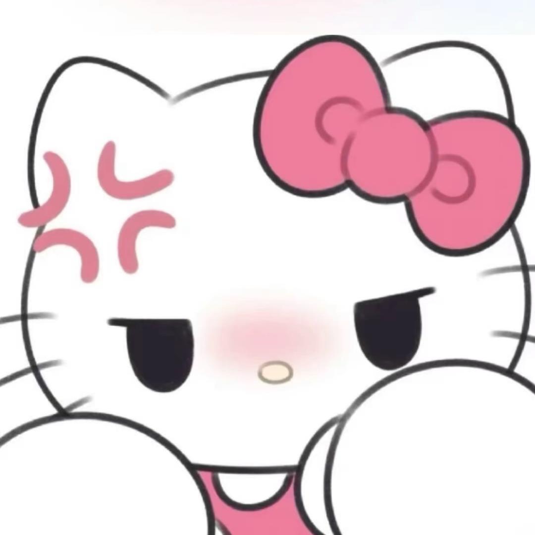 星河🌹