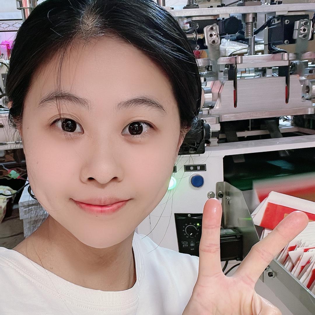 潮汕人念心店