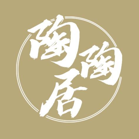 陶陶居