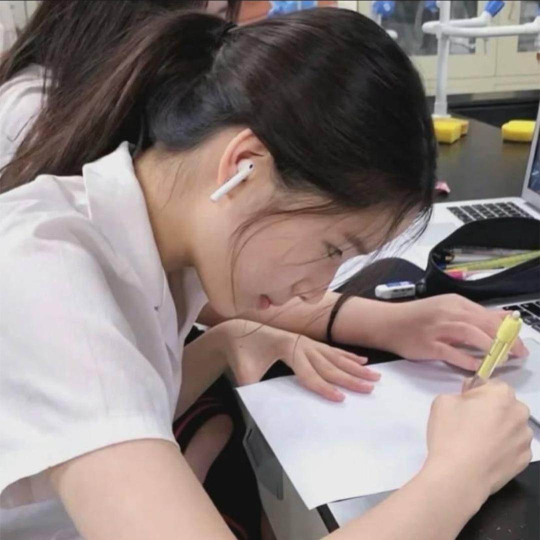 你汀说了mei