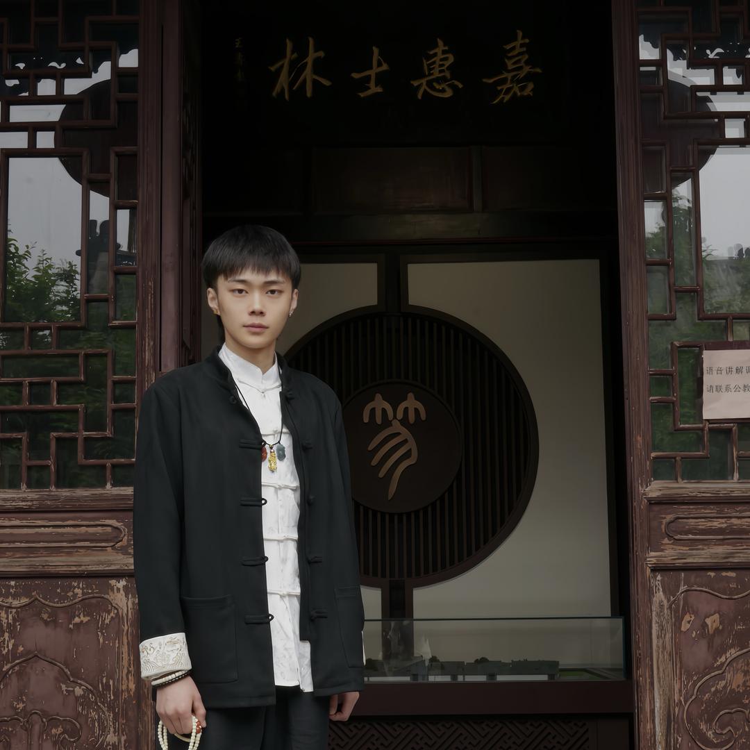 玺扬