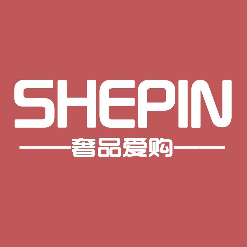 SHEPIN奢品爱购