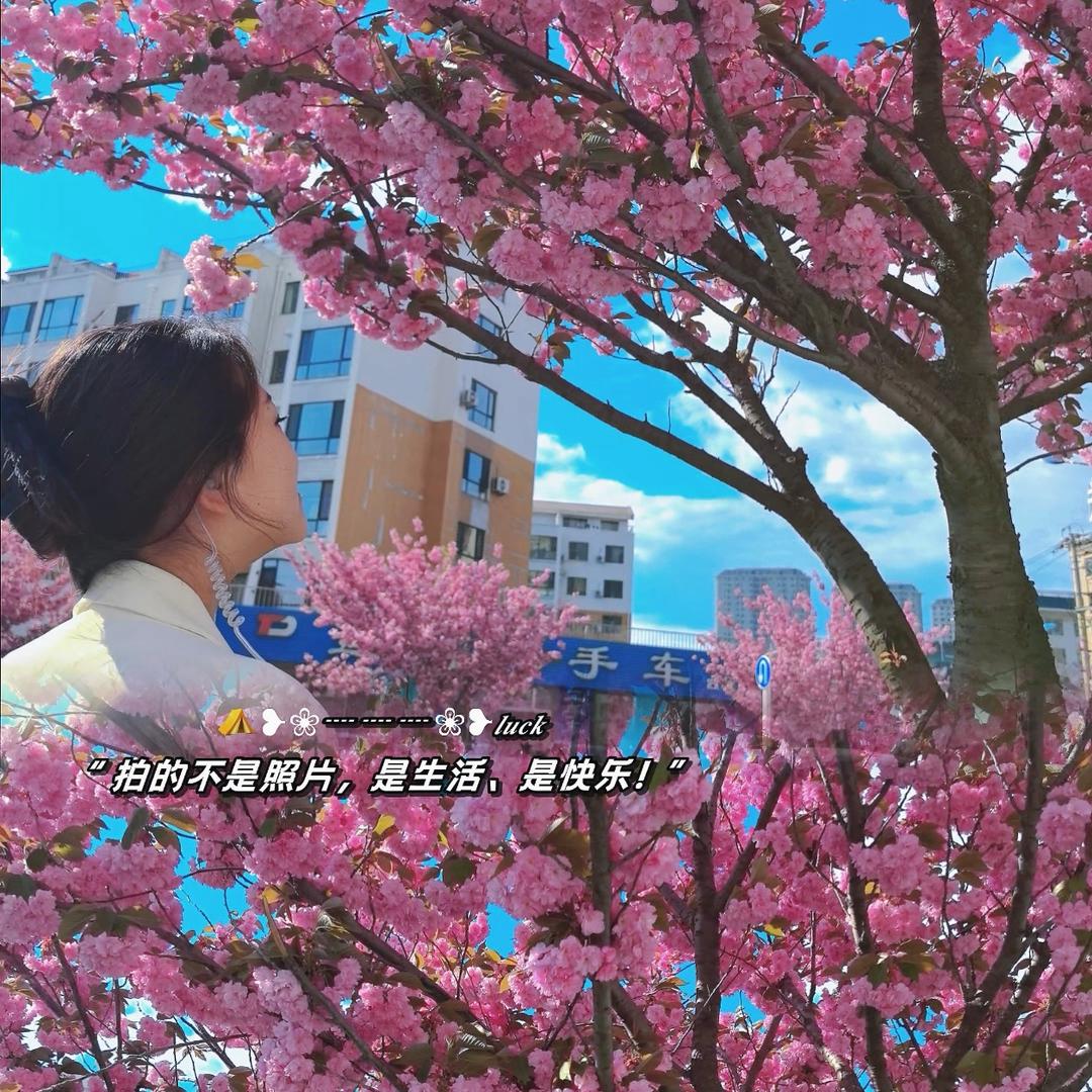 大漂亮💖小美丽