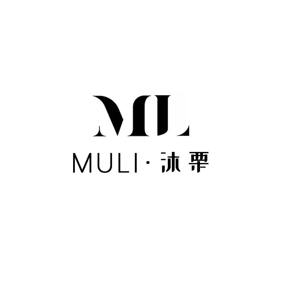 沐栗尔睫毛工厂店