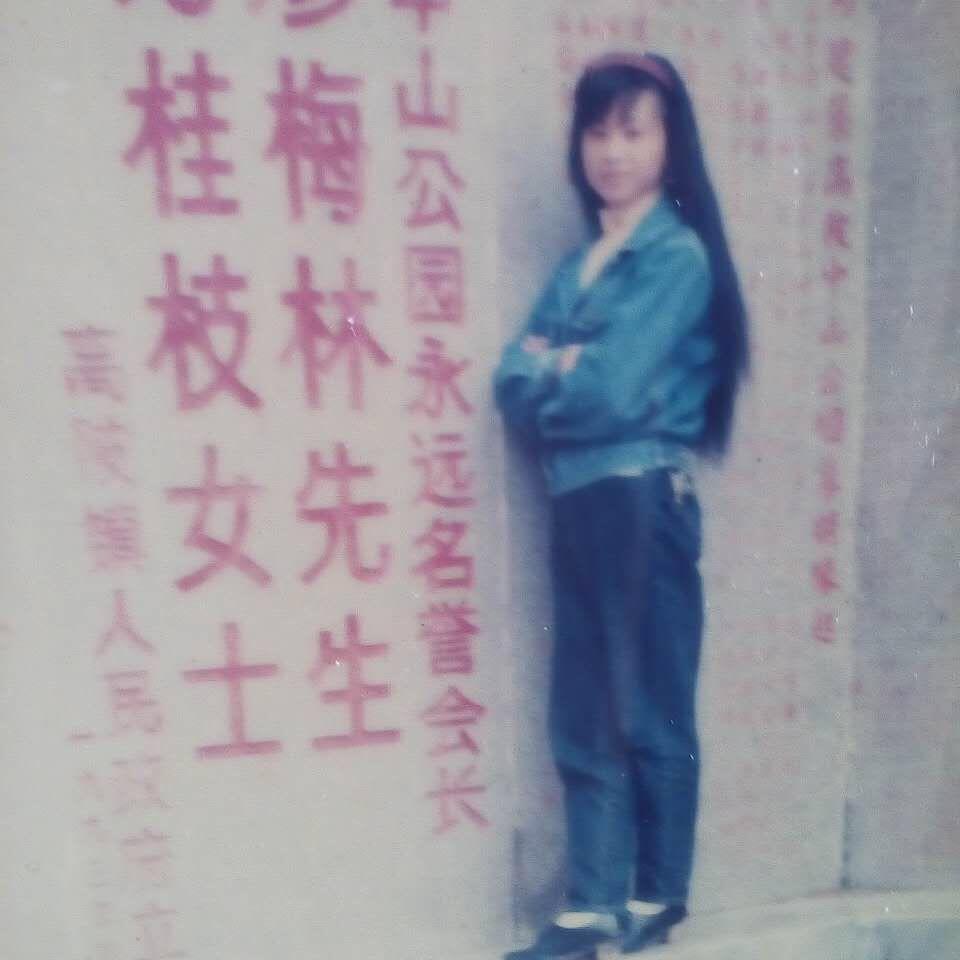小北在源PT