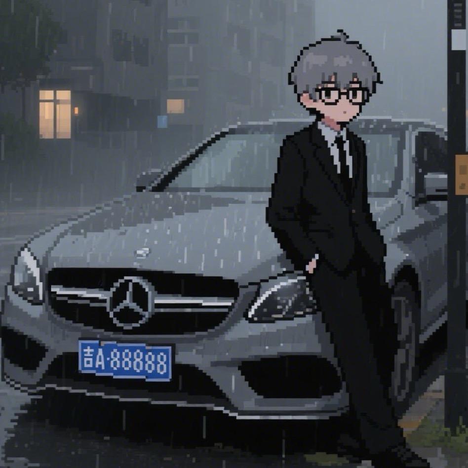 曲晟宏