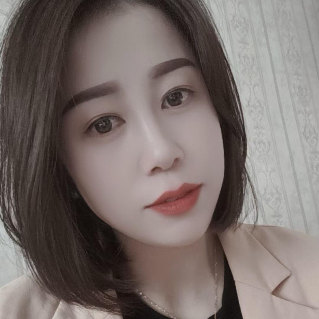 菊子