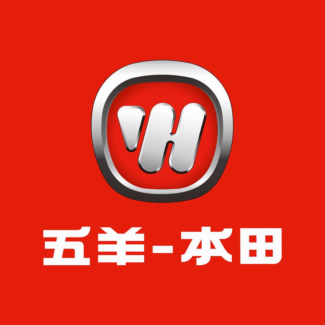 五羊本田电动桂林品牌店